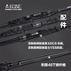 BFW Bode Fishing World Bone 24 Voyage-X Rounder x Luya Pole Four-Section Travel Prod Rending Persable Portable Dong Top Fishing Flate Flater 2,03 м BXC-684MH Ручка для пистолета Четырехб.