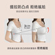 Modal Silicone Mreast Lifting Sticker pour les femmes au-dessus de l'autocollant de support mammaire pour les spots anti-convexs d'été sexy minces gros seins invisibles et robe de mariée anti-sac