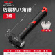 Delixi hammer octagonal hammer hammer tool wall-breaking sledge hammer two-hammer hand hammer 4 pounds super hard hammer masonry hammer 3 pounds upgraded shock-absorbing octagonal hammer-shockproof hand