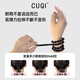 CUQI bold, high-elasticity, high-elasticity, durable ponytail, seamless rubber band for hair, simple hair tie, black temperament hair tie, does not collapse and does not damage hair, 6 pieces