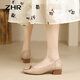 ZHR Single -Schuhe für Frauen im Sommer flacher Mundbootschuhe vielseitige dicke Ferse Loafer Schuhe für Frauen Square Zeh Retro dicke Absatz Freiländische Frauenschuhe Aprikosenfarbe 37