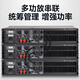 山水（SANSUI）XL800专业后级功放大功率放大器 舞台KTV婚庆酒吧卡拉OK设备 家庭影院工程演出会议