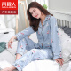 Antarctica orchid overflowing pure cotton women's pajamas women's spring and summer lapel cardigan long-sleeved trousers can be worn outside home clothes L