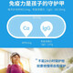 
Tongcheng Beijian, colostrum plus calcium chewable tablets, children's calcium tablets, children's calcium tablets, adolescents' immune enhancement cow milk calcium supplement tablets, 60 tablets