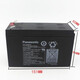 松下panasonic蓄电池LC-P1238ST 12v7.2a38a65a200a直流屏 UPS电源 铅酸免维护 LC-P12200ST 12V200AH