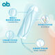 
OB tampons for students novices menstrual cotton swabs built-in sanitary napkins for aunts’ towels for night use finger-in catheter type - small quantity type Three boxes ()