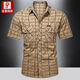 NJSKAKW SOMMER SOMMER NEUES Herren Shirts Hemd Lose Lose großer Baumwollplaid-Freihemd-Hemd mittleren und jung