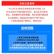 Huananzhi Samsung 16G 32G DDR3 12800R 1600 ECC Reg Server Memory Stick Samsung 16G [1866 Frequenz]