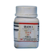 Damao (DM) Magnesium Reagent I Analytical Pure AR25gCAS 74-39-5 Laboratory Chemical Reagent AR25g AR25g Spot