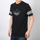 Adidas Clover Herren-Stoff Neuer Sport und lässige runde Hals Kurzarm T-Shirt GE0835 FM3897 S