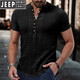 JEEP SPIRIT2025夏季男士短袖简约V领休闲亚麻t恤男潮流宽松透气棉麻打底衫潮 杏色 XL 尺码偏大