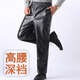 Chengmo Spring und Sommer dünne Herrenlederhosen ölfestes und wasserdichtes Arbeitshosen mittleren und älteren Menschen mit hoher Taille locker Windschutzversicherung Einschichtige Lederhose [Elastische Taille] (PU-künstliches Leder) 3xl (Empfohlen 160-185 Jin [Jin gleich 0,5 kg]))