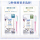 Sophie Catheter Tampon Sanitary Sanitary Sanity Importée du Japon sans tampon sanitaire sensoriel Swim Can Sporty Swimming Catheter Tampon plus absorbant Cather Tampon 7 Tube Tampon * 2 boîtes