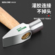 Wolfan silversmith hammer tool short handle small hammer flat head hammer handmade round head gold hammer silversmith professional hand hammer duckbill jewelry high steel carbon silversmith hammer medium size