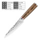 
Handmade forging of women's small kitchen knife chef cooking slice knife meat stall shaving and splitting meat knife household fruit knife kitchen set knife Longquan Longhu sword MCS673 color wooden handle hammer pattern Sande knife