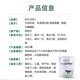 Natures New Zealand Colostrum Powder Natures Lactoferric Immunoglobuline améliore l'immunité VIP spéciale 4 canettes