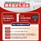 
Haixiangjia General Haier Water Purifier Filter Cell HRO5007/5010/5011/5012/5015/5016 Water Purifier Complete Set 2-Year Filter Cell Set (HRO5012A/5015WD/S)