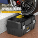Deli tool box three-layer folding large storage box portable car electrician repair box household multi-functional hardware box 21-inch three-layer folding tool box flagship model