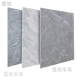XMSJ Dicked Bodenaufkleber Selbstklebender Boden kee-resistenter PVC selbst kleber Bodenleder Zement Renovierung Anti-Slip-Kleber-Bodenaufkleber 80*80 Wirtschaftswiederholungsbeständiges Modell One Stück 1098