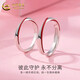 China Gold (CHINA GOLD) Yuelao Red Line Couple Ring Silver Pair of Rings for Men and Women Niche Valentine's Day Birthday Gift for Girlfriend and Wife Yuelao Red Line Couple Ring Heart-beating Gift Box