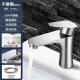 VATTI basin faucet hot and cold 304 stainless steel bathroom faucet wash basin wash basin faucet 041012