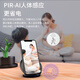 超清4K摄像头家用无线摄线头小巧型监控器wifi夜视手机远程监视孔 续航款无线WIFi连接+远程开关 32G内存(循环保存录像约5天)