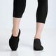 Sansha ballet teacher shoes Jazz dance shoes soft sole flying woven surface breathable modern dance shoes practice black 37