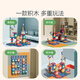 MINGTA 66 PILLAR SCIENCE ET ÉDUCATION ÉLECTEMENT BLACKS COMMENTAIRES ÉDUCATION ENVIRIELLES LIGNEMENTS TOYS POUR LES CADEAUX D'ANNIVERSANTS DES garçons et filles