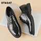 Saturday men's toe-layer cowhide business formal leather shoes three-joint versatile casual leather shoes for men black 41