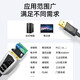 帝特（DTECH）USB转RS485/422串口线 电脑串口调试工具485转usb通讯线232转换器 USB转485/422【FTDI芯片-兼容性强】 2米