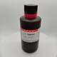 Sulfate de palladium sulfate de palladium (II) Dihydrate 13566-03-5 1G facture