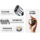 Huawei Smart Selection Hongmeng Smart Selection Aiyu Smart Shaver Portable Electric Men's Shaver Travel Mini Beard Razor Gift Box Mid-Autumn Festival and Valentine's Day Birthday Gift for Boys and Boyfriends Aiyu Premium Edition comes with original blade + gift bag + earphones + leather bag in a gift box