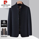 Pier Cardin wool jacket middle-aged men's stand-up collar autumn and winter new Zhongshan wool wool jacket goose down jacket gray L 175
