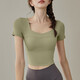 Yuebu Yoga Wear Set Women's Pilates Training Wear Quick-Drying Clothes Fitness Top Running Sports Short-Sleeved T-Shirt Summer Green S (Recommended 85-95Jin Jin equals 0.5kg)