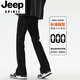 Jeep SpiritCleanfit Micro-Flare Jeans Men's Automne and Winter Slim Black Vibe American High Street Pants Boys Boys Pants 9901 Black [Ajout Velvet Winter] Ajouter Velvet M [110-125Jin [Jin est égal à 0,5 kg]]]