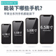 纯彩（purecolor）手机包户外运动袋大容量触屏式跑步臂包防泼水适用苹果/华为/荣耀/小米等男女通用6.7英寸-灰色