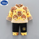 NYIG Infant und Kinder Tang Cotton Coat Boy schnappen sich wöchentlicher Kleidung Chinesischer Stil Hanfu Kinder Neujahr Gruß
