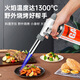 Qing series flame gun card-type liquefied gas spray gun head burning pig hair baking welding gun household igniter blowtorch flame roasting gun classic model high power