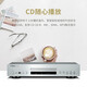 
Yamaha HIFI amplifier R-S202 Bluetooth Hi-Fi HIFI speaker CD machine combination set Yamaha speaker home set CD-S303