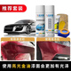 Shengxuanji Suzuki Beidou Star special self-spray paint silver gray silver car paint scratch repair blue white touch-up pen silver gray single bottle self-spray paint + sandpaper included