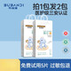 Bubandi Zhenxin Thin Dry Diapers xl новорожденные подгузники детские подгузники мокрые отдают xl+