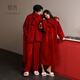 Yuenei Pajamas Wedding Newlywed Couple Set Autumn and Winter Women's Nightgown Plus Velvet Coral Velvet Home Clothes Men's Zodiac Year 34403 Retro Red With Scarf Men's L (Male 110-140 Jin Jin equals 0.5 kg / Female 110-120 Jin Jin equals 0.5 kg)