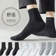 
[Business versatile] Men's stockings spring and autumn medium-tube socks sweat-absorbing solid color simple men's stockings autumn and winter 5 pairs [Gray]