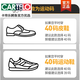 CARTELO lace-up solid color thin canvas shoes for men, summer sneakers, wear-resistant flat shoes, national trend, casual, versatile, non-slip cloth shoes, black and white (black surface, white bottom) 40
