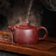 Centennial Liyong Yixing purple clay pot pure handmade raw ore purple clay well railing pot kungfu tea set teapot household 180ml