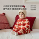 Babylove clearance baby cotton clothes winter one-piece clothespin cotton Chinese style infant and toddler New Year's greeting clothes Ha Yi Fulu Jixiang Fulu Jixiang 90cm