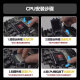 英特尔12/13/14代12400F 12600KF 13600KF 14600KF散片盒装CPU处理器 12代i3-12100散片 英特尔酷睿