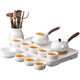Shangyanfang mutton-fat jade porcelain Kung Fu tea set complete set of high-end home and office ceramic tea tray tea making tools and supplies 3 8-cup drinking version ink set