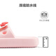 HELLOKITTY children's shoes girls' slippers summer home indoor lightweight children's bathroom cartoon slippers 3346C pink 200