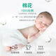 
AB underwear Valentine's Day autumn and winter pure cotton couple half turtleneck underwear long sleeves trousers underwear suit S679 (female) light jade L
